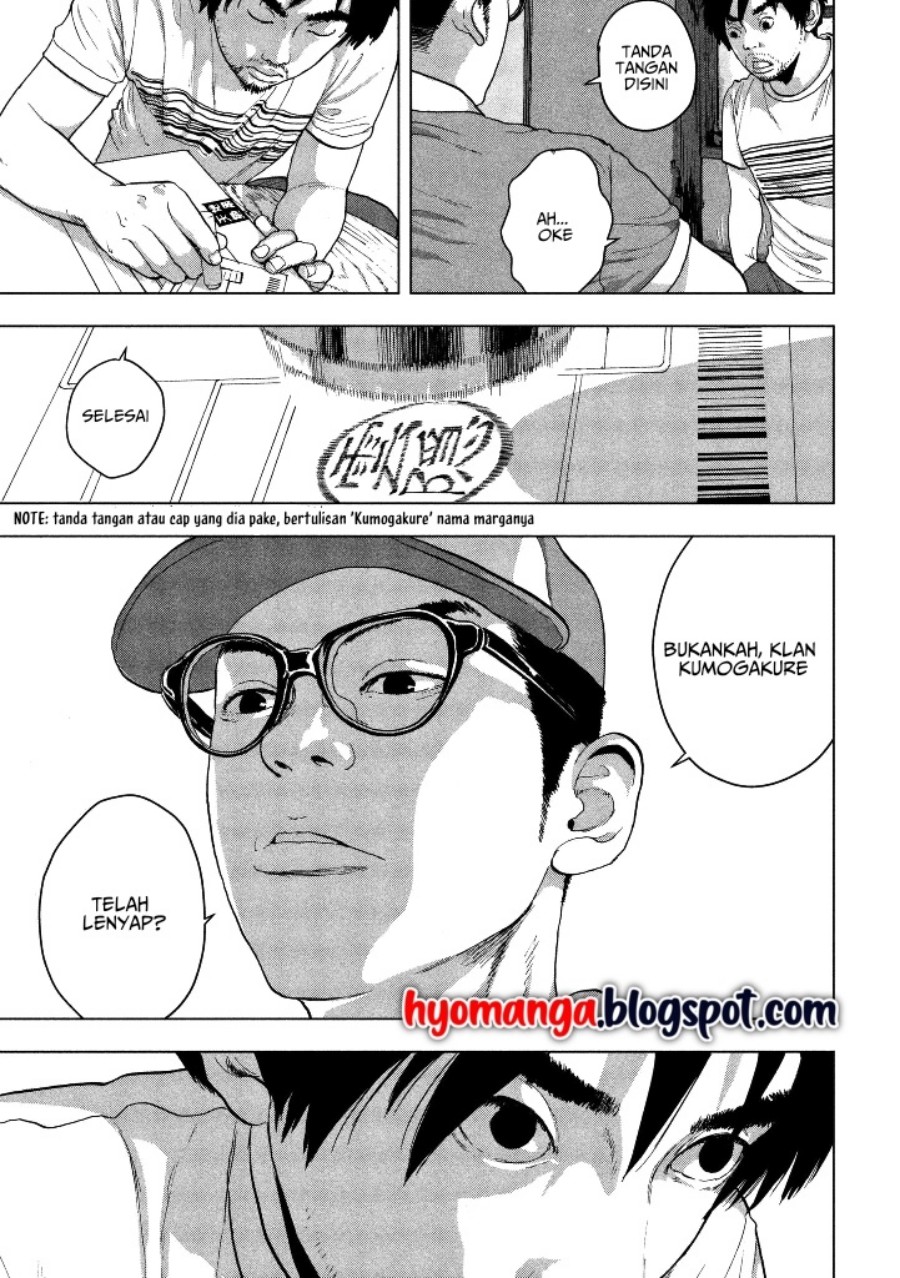 Under Ninja Chapter 01 Gambar 23