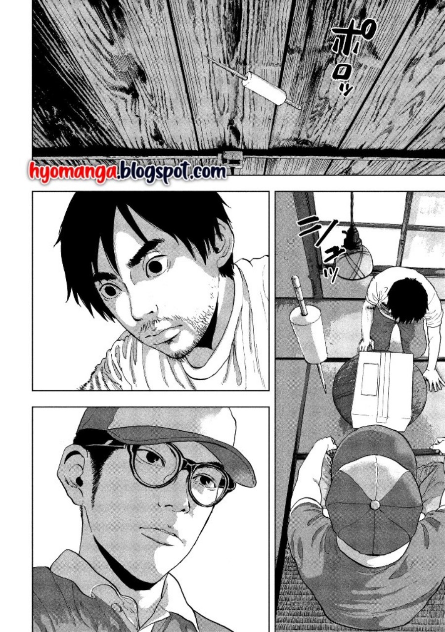 Under Ninja Chapter 01 Gambar 24