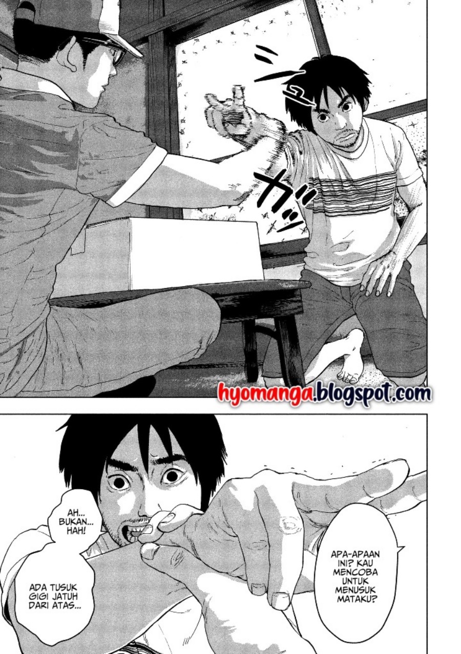 Under Ninja Chapter 01 Gambar 25