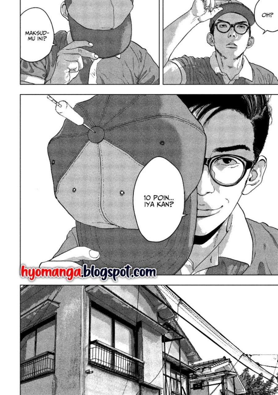 Under Ninja Chapter 01 Gambar 26