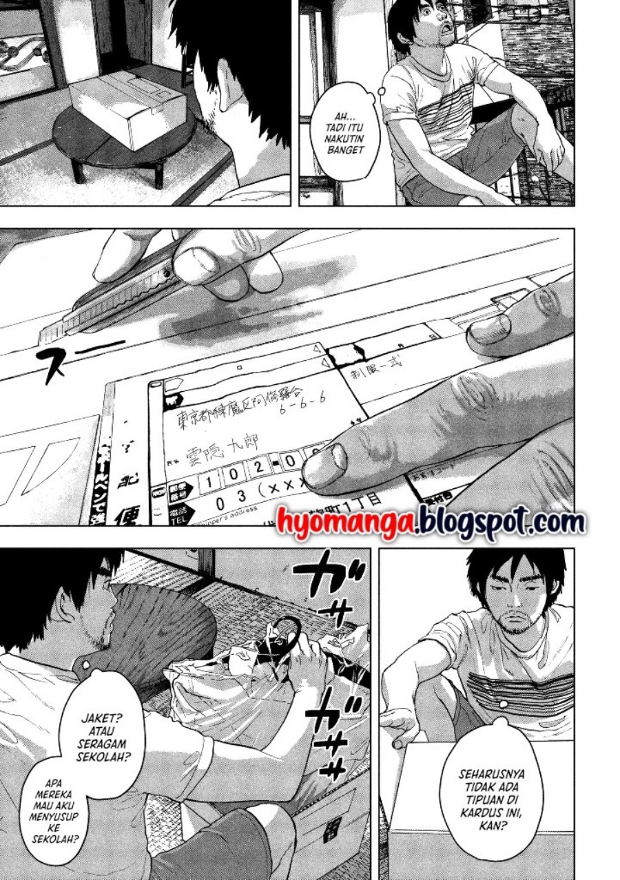 Under Ninja Chapter 01 Gambar 27