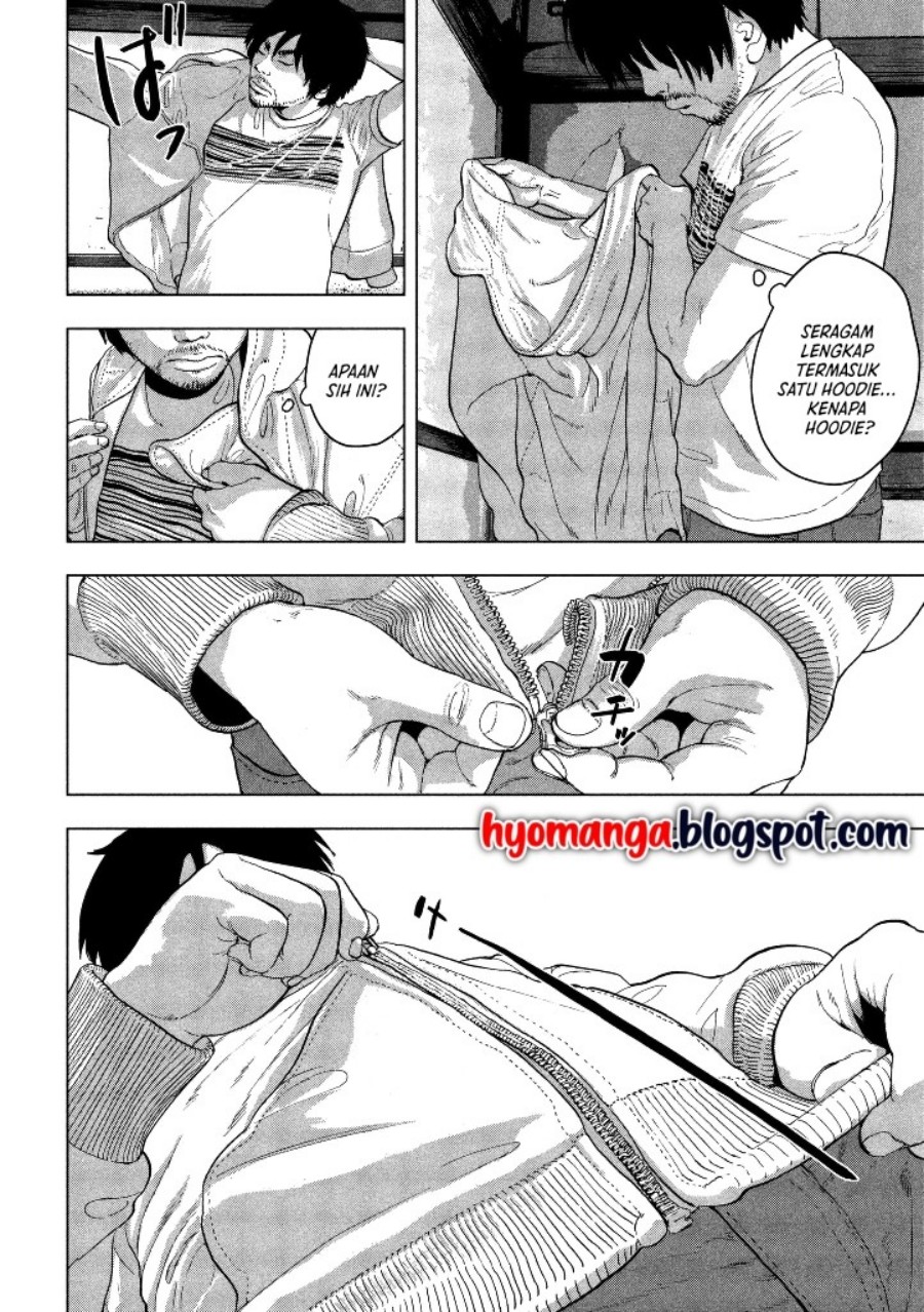 Under Ninja Chapter 01 Gambar 28