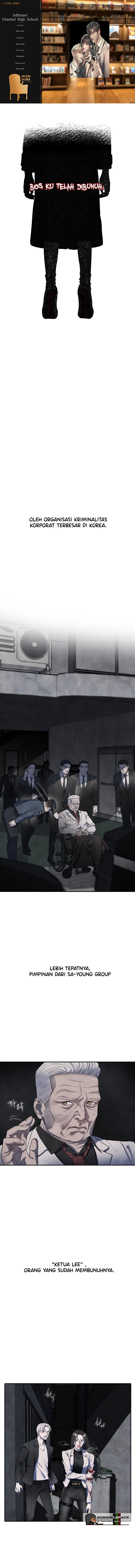 Undercover! Chaebol High School Chapter 01 Gambar 1