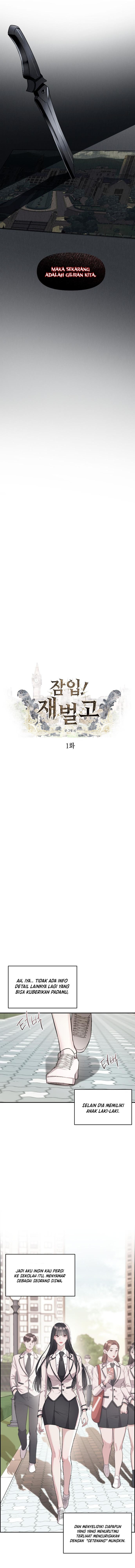 Undercover! Chaebol High School Chapter 01 Gambar 6