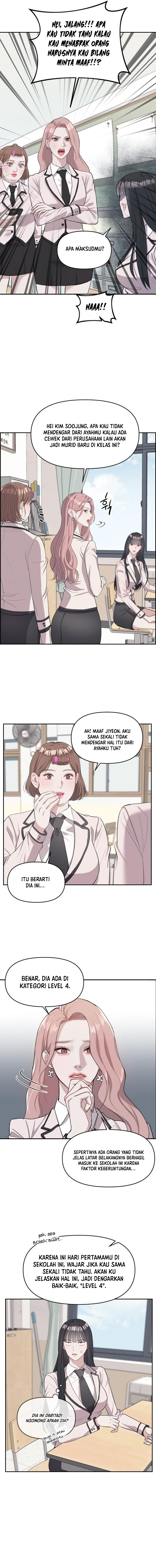 Undercover! Chaebol High School Chapter 01 Gambar 11