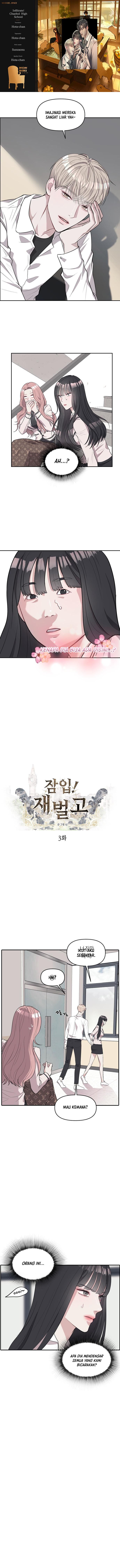 Undercover! Chaebol High School Chapter 03 Gambar 1