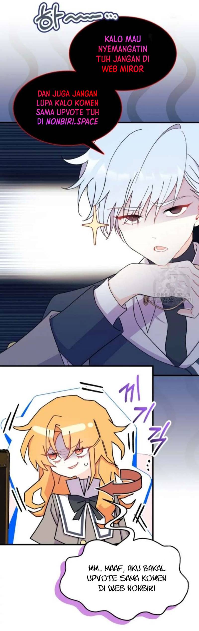 Undercover! Chaebol High School Chapter 18 Gambar 12