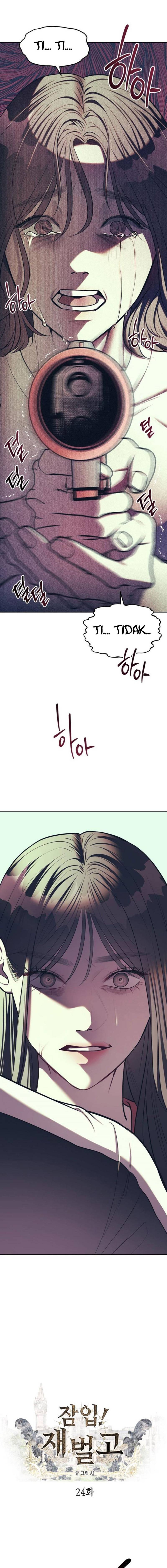 Undercover! Chaebol High School Chapter 24 Gambar 4