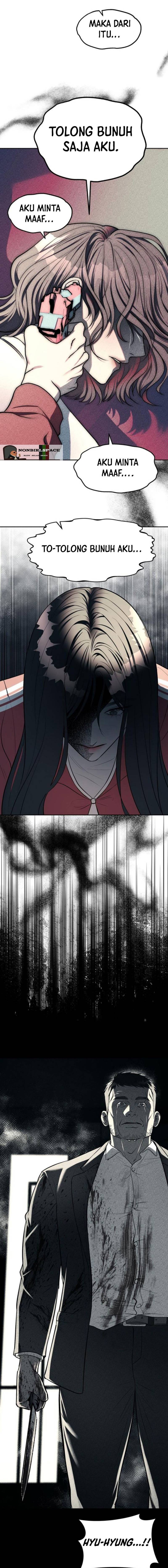 Undercover! Chaebol High School Chapter 24 Gambar 10