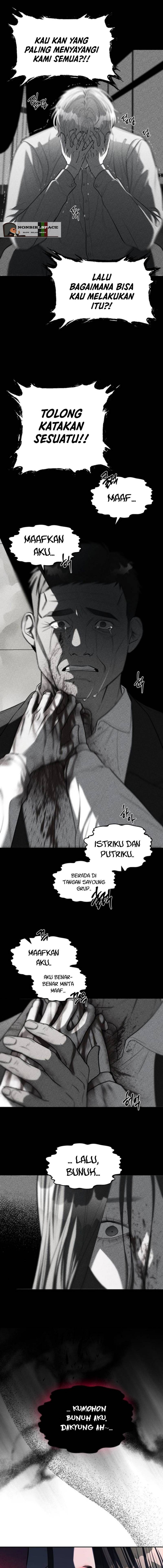 Undercover! Chaebol High School Chapter 24 Gambar 13