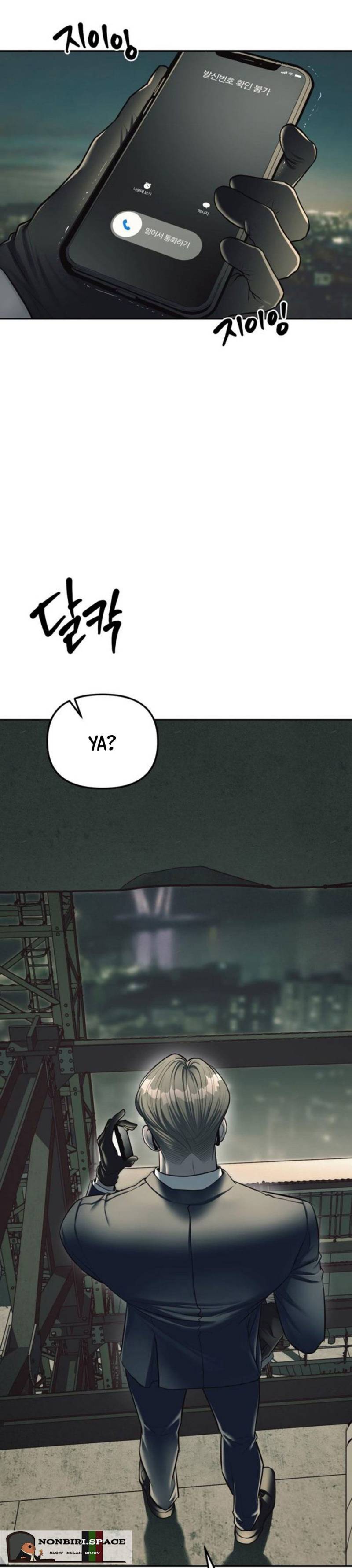 Undercover! Chaebol High School Chapter 24 Gambar 22