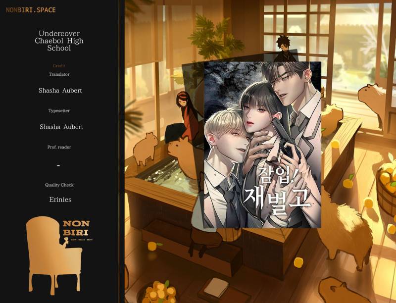 Undercover! Chaebol High School Chapter 26 Gambar 1