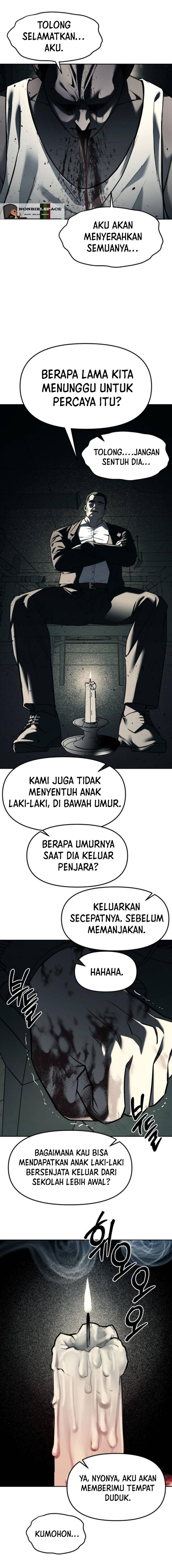 Undercover! Chaebol High School Chapter 26 Gambar 5