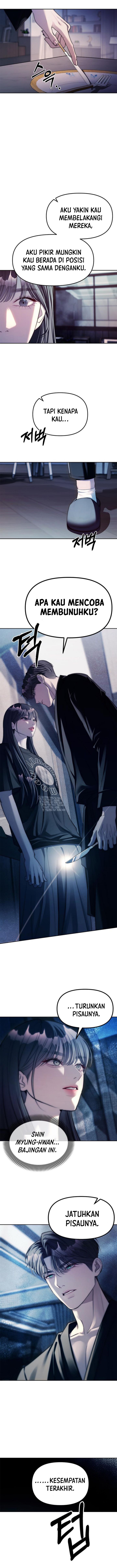 Undercover! Chaebol High School Chapter 41 Gambar 5