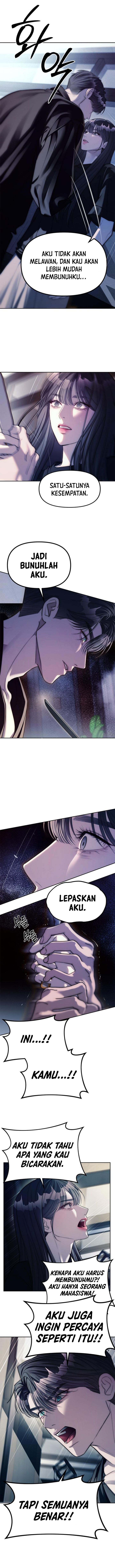 Undercover! Chaebol High School Chapter 41 Gambar 6