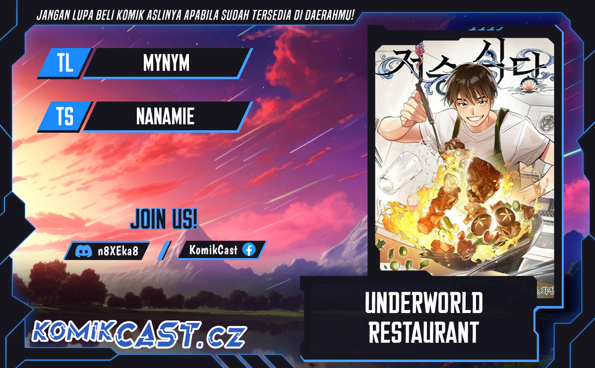 Underworld Restaurant Chapter 47 Gambar 1