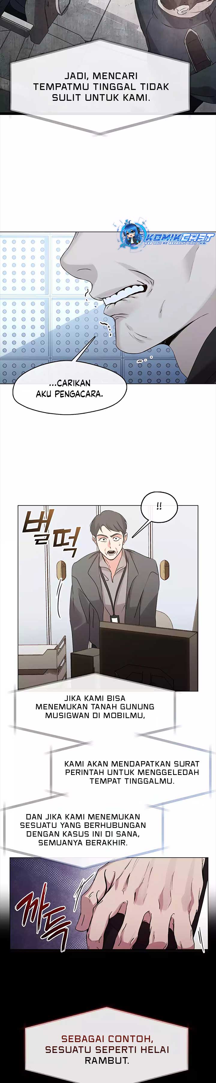 Underworld Restaurant Chapter 47 Gambar 18