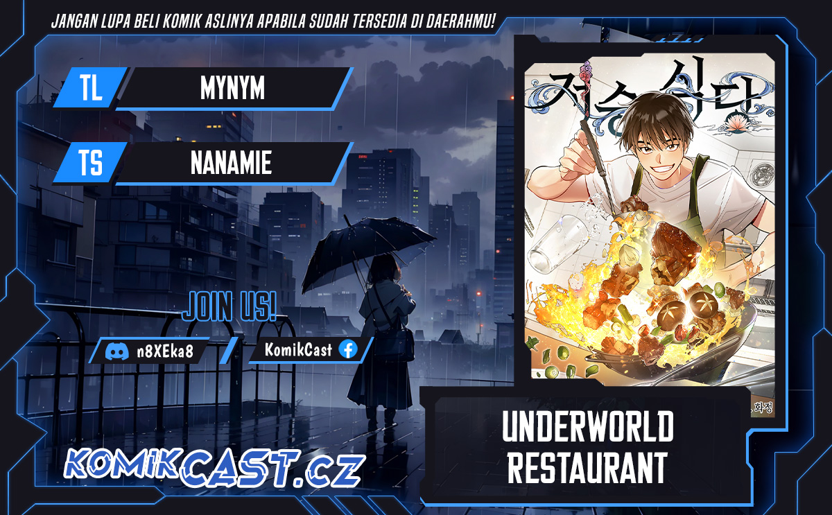 Underworld Restaurant Chapter 62 Gambar 1
