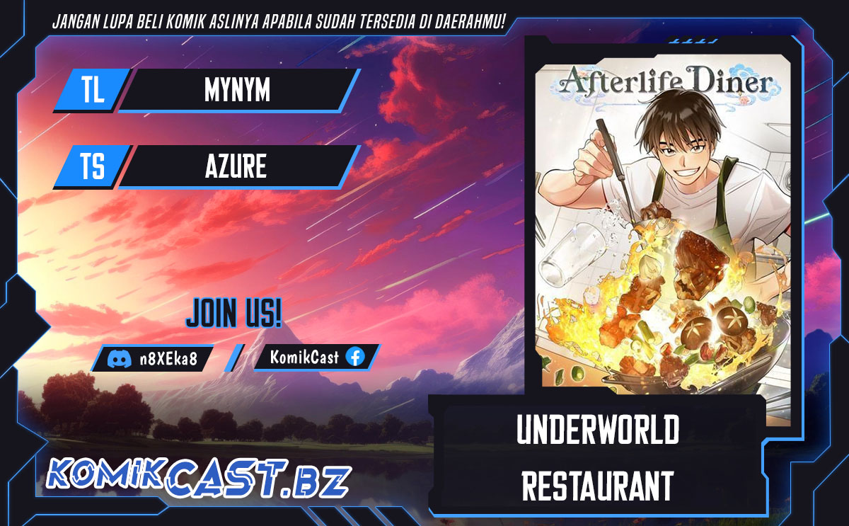 Underworld Restaurant Chapter 68 Gambar 1