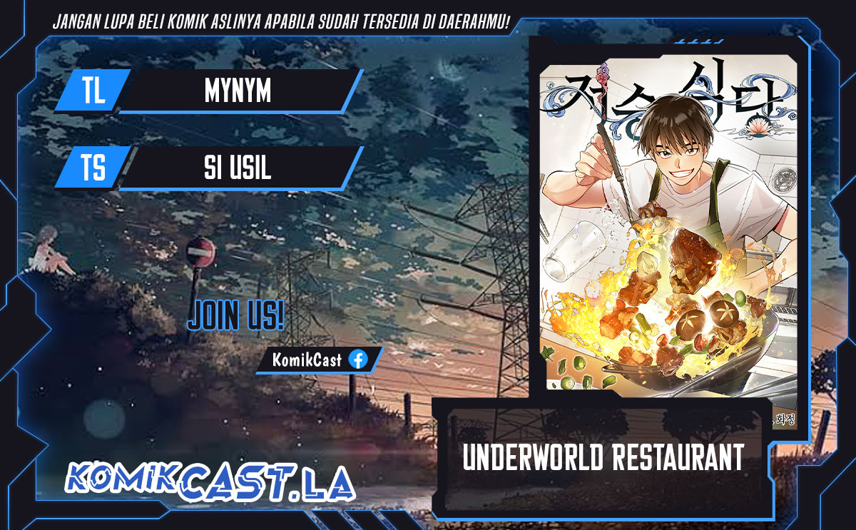 Underworld Restaurant Chapter 75 Gambar 1