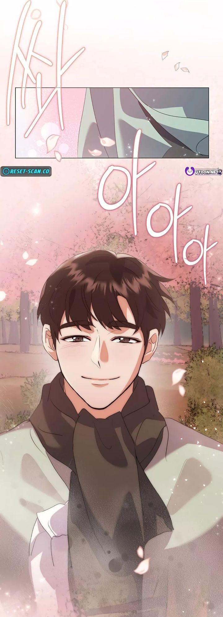 Underworld Restaurant Chapter 76 Gambar 31