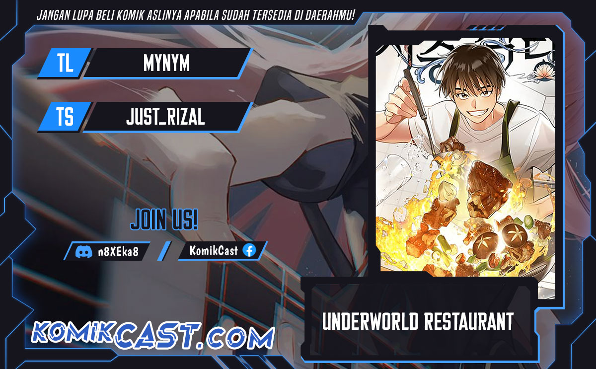Underworld Restaurant Chapter 77 Gambar 1