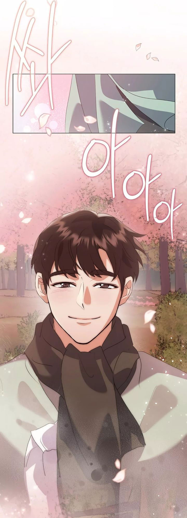 Underworld Restaurant Chapter 77 Gambar 4
