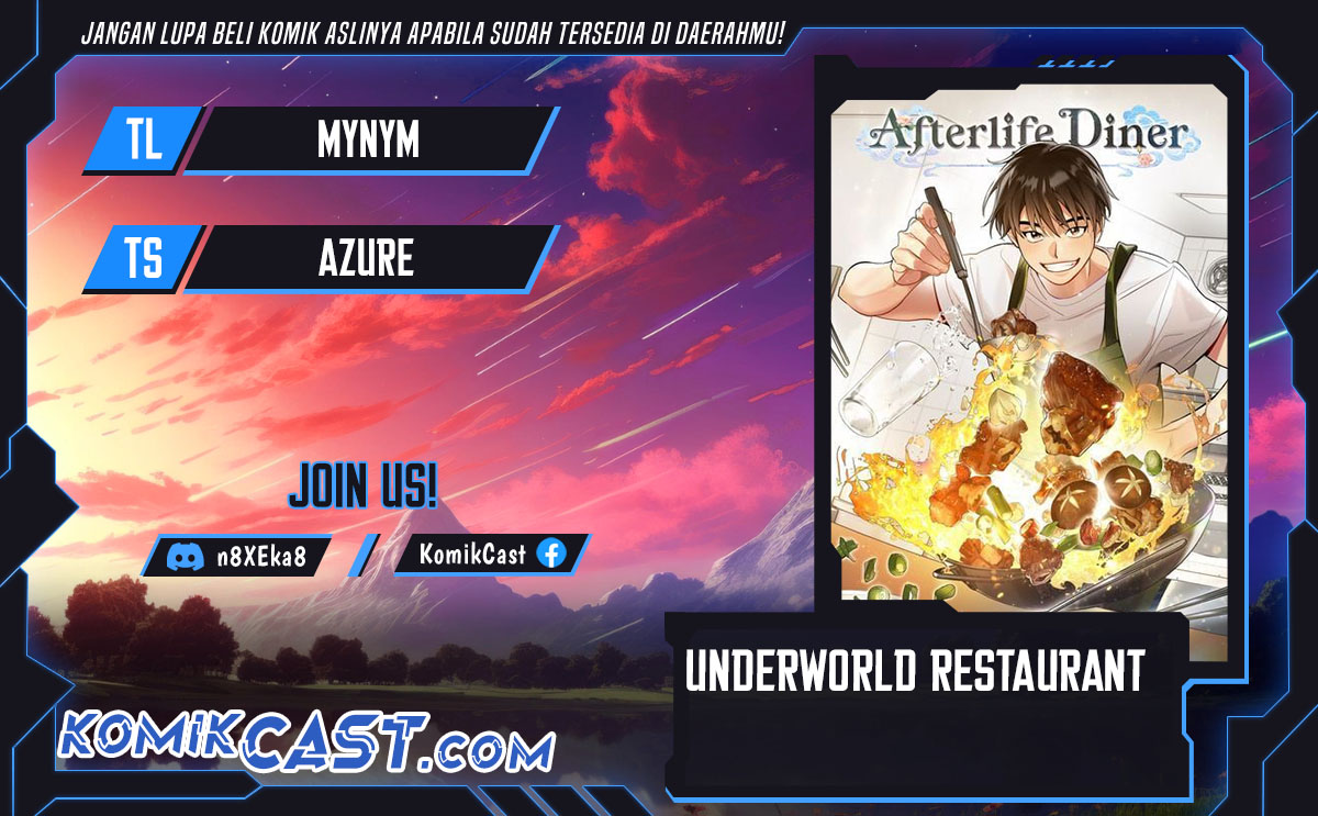 Underworld Restaurant Chapter 78 Gambar 1