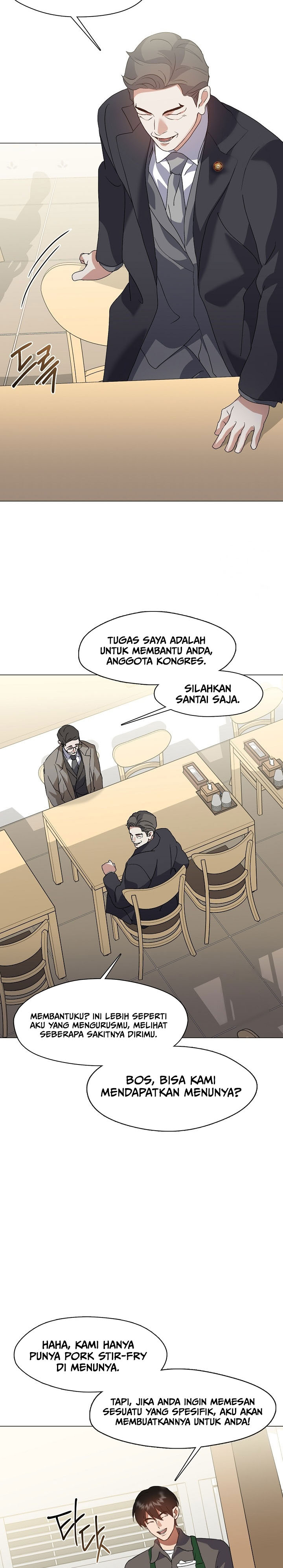Underworld Restaurant Chapter 81 Gambar 16