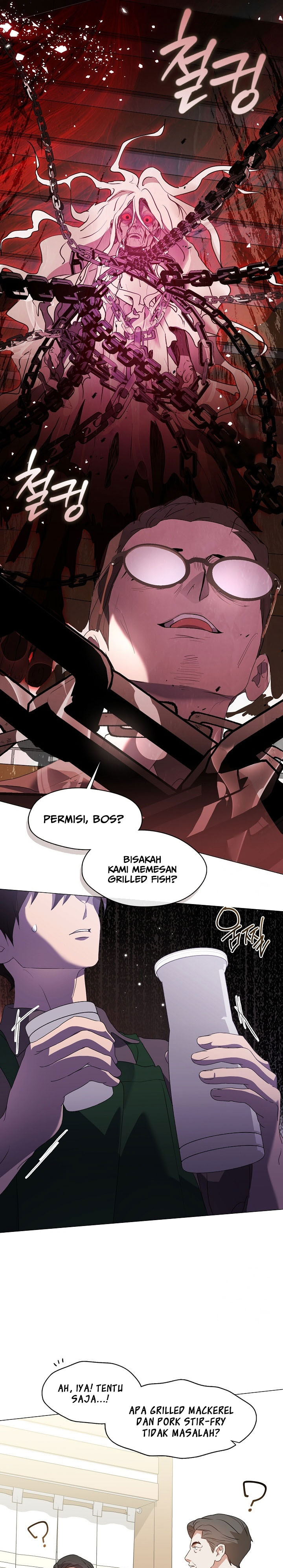 Underworld Restaurant Chapter 81 Gambar 18