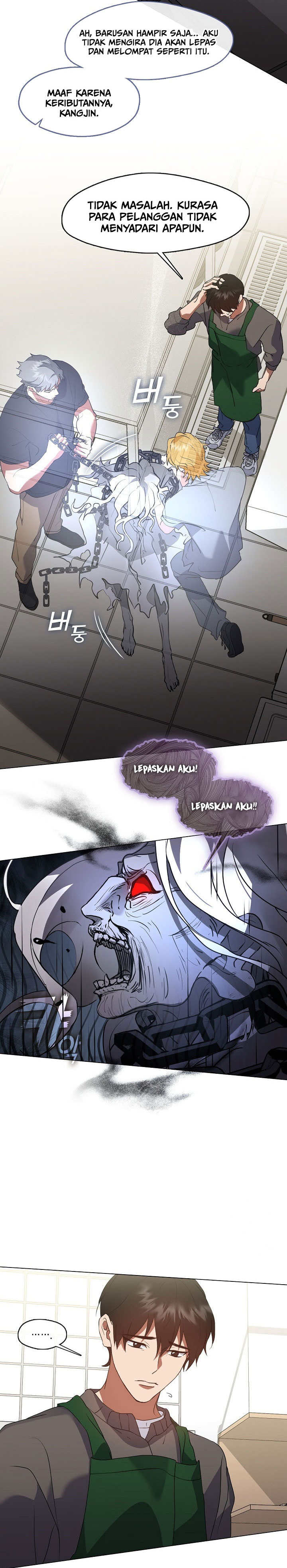 Underworld Restaurant Chapter 83 Gambar 4