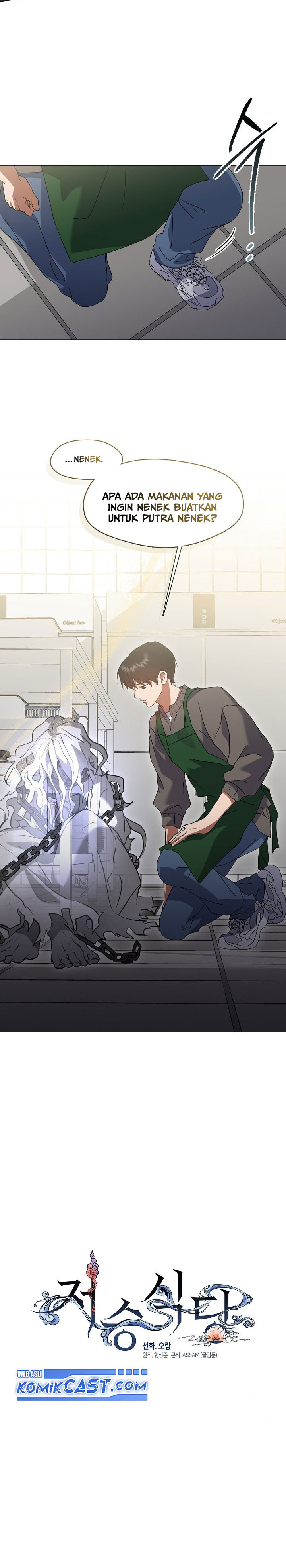 Underworld Restaurant Chapter 83 Gambar 5