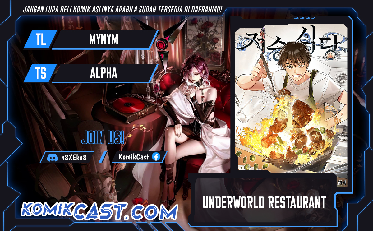 Underworld Restaurant Chapter 85 Gambar 1