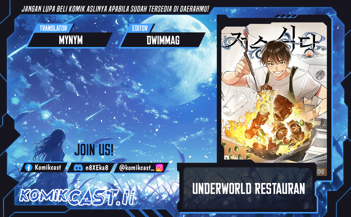 Underworld Restaurant Chapter 88 Gambar 1