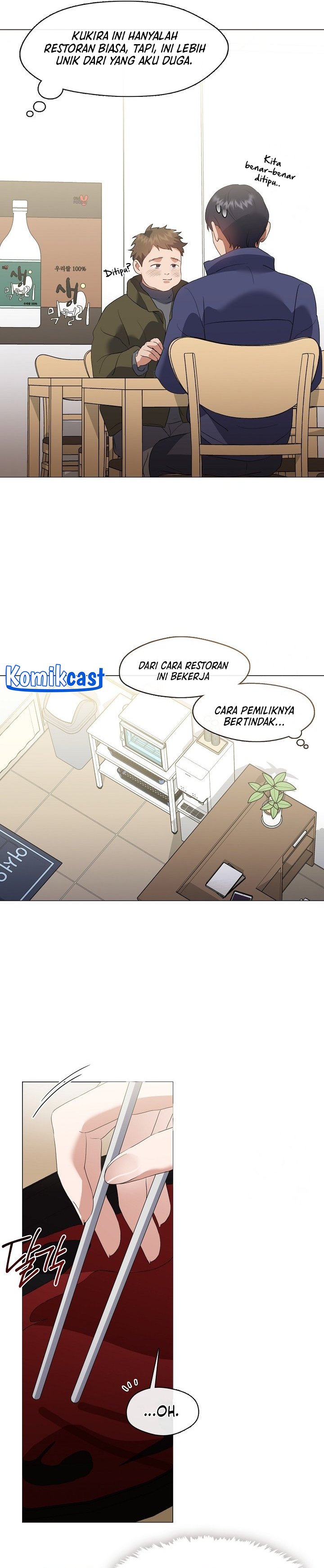 Underworld Restaurant Chapter 88 Gambar 15