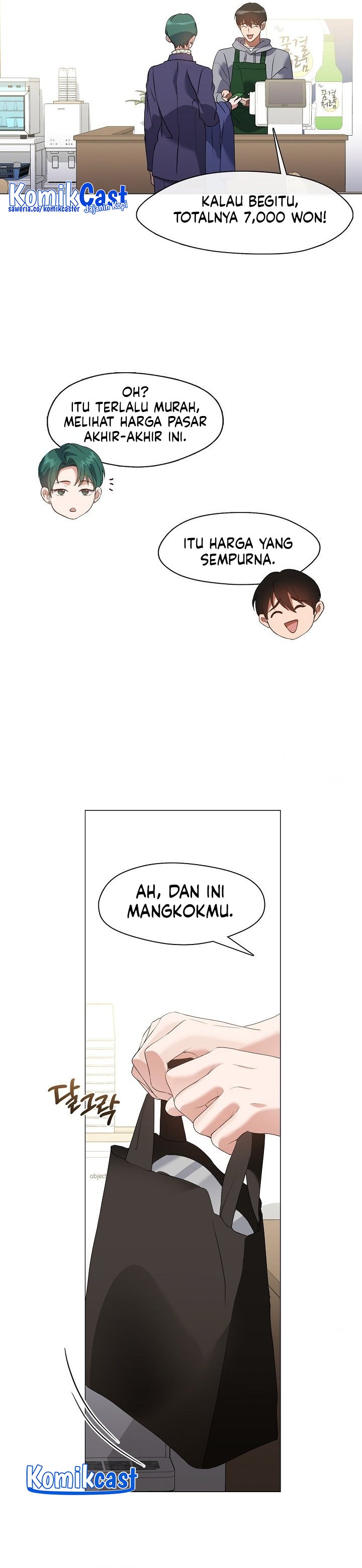 Underworld Restaurant Chapter 88 Gambar 21