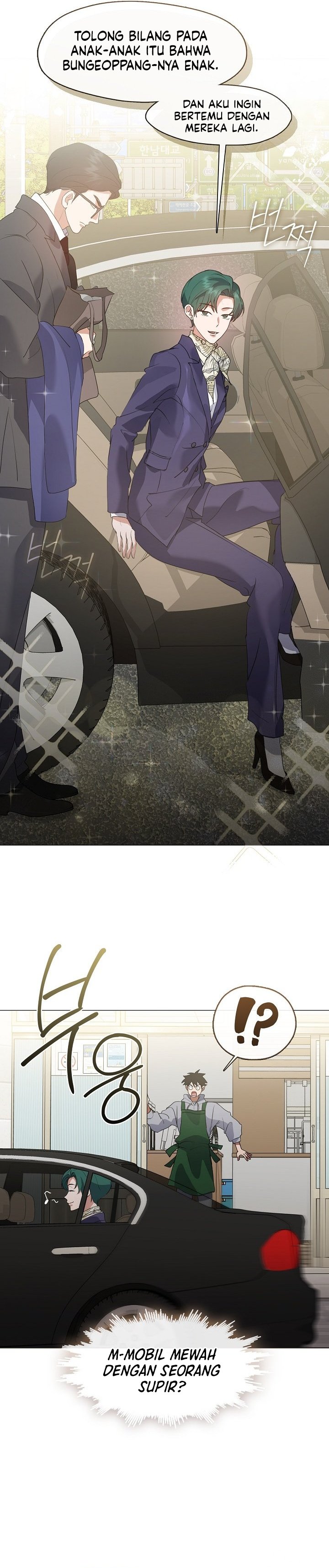 Underworld Restaurant Chapter 88 Gambar 23