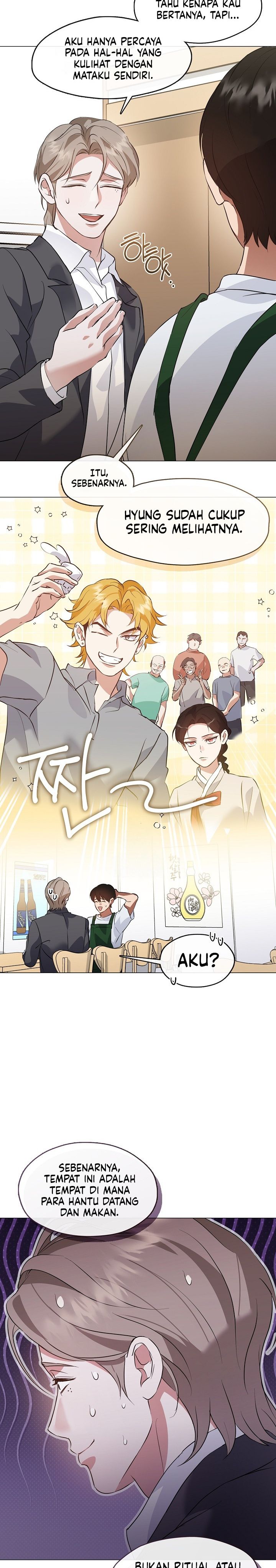 Underworld Restaurant Chapter 97 Gambar 11