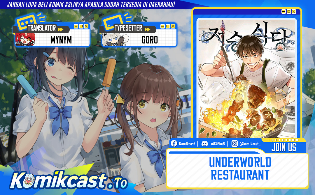 Underworld Restaurant Chapter 99 Gambar 1