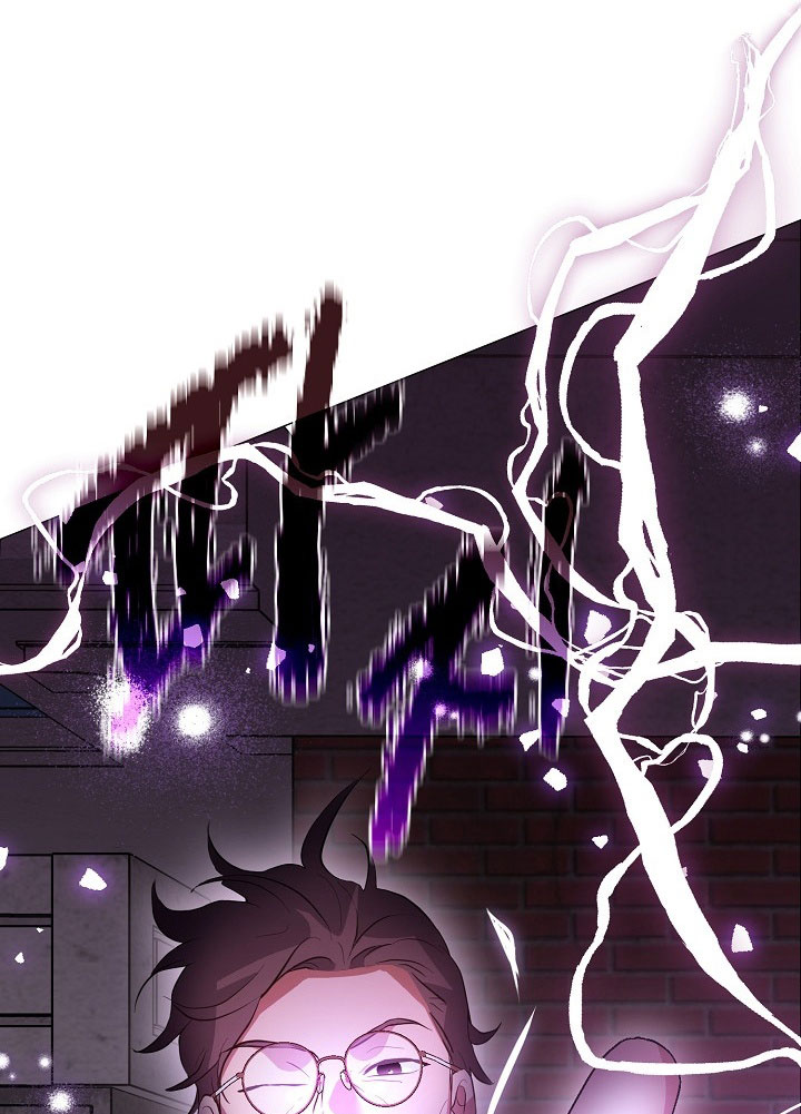 Underworld Restaurant Chapter 99 Gambar 79