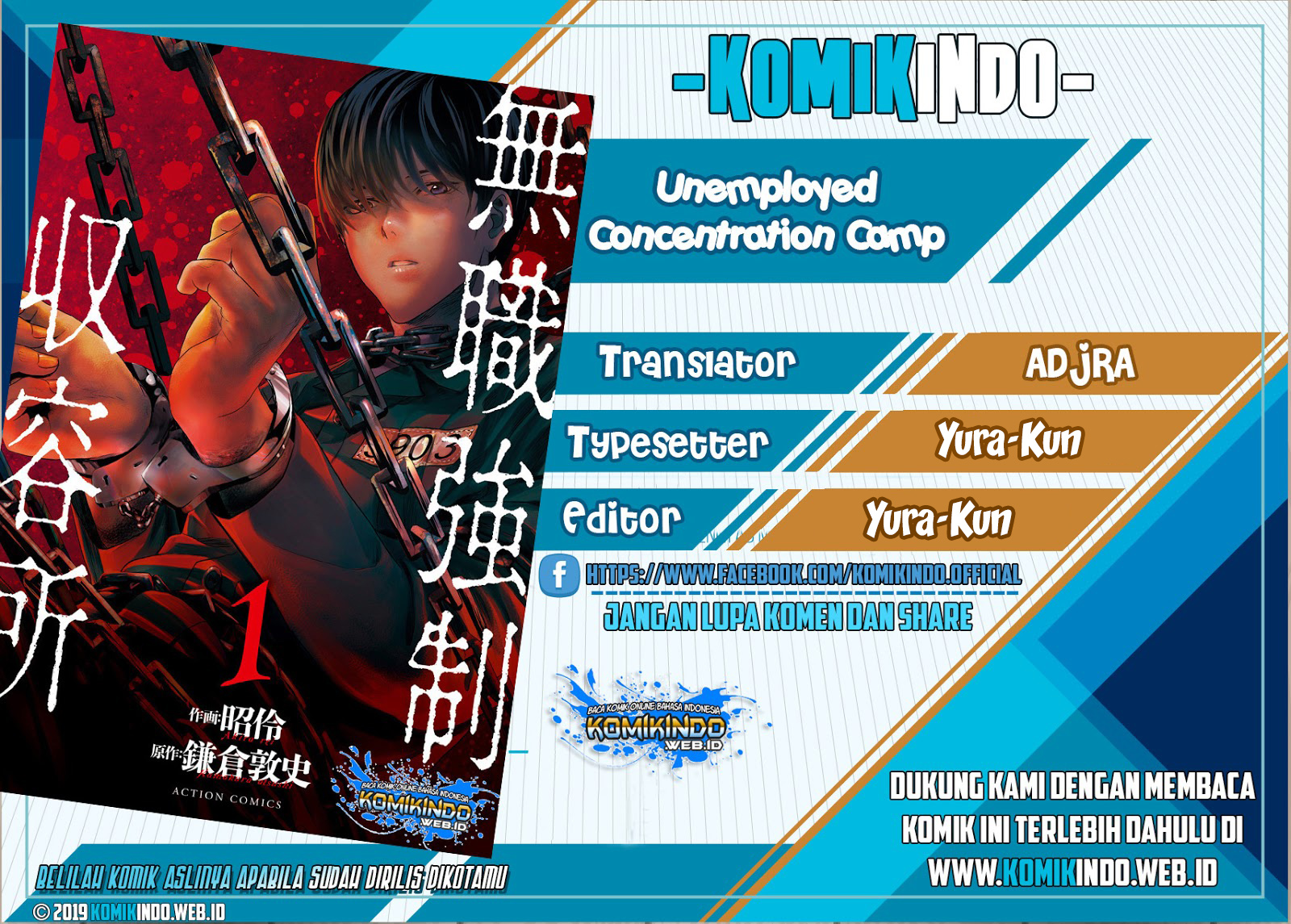 Unemployed Concentration Camp Chapter 01 Gambar 2