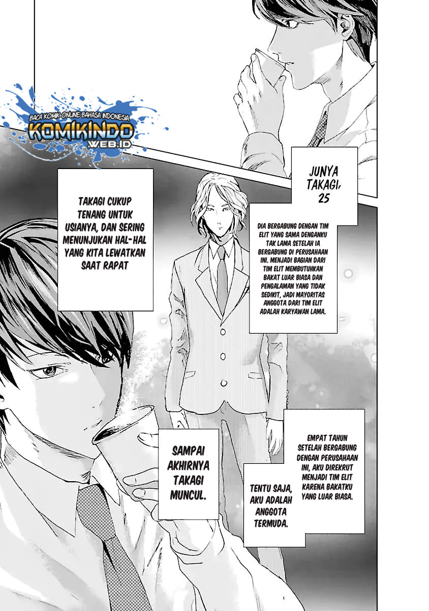 Unemployed Concentration Camp Chapter 01 Gambar 4