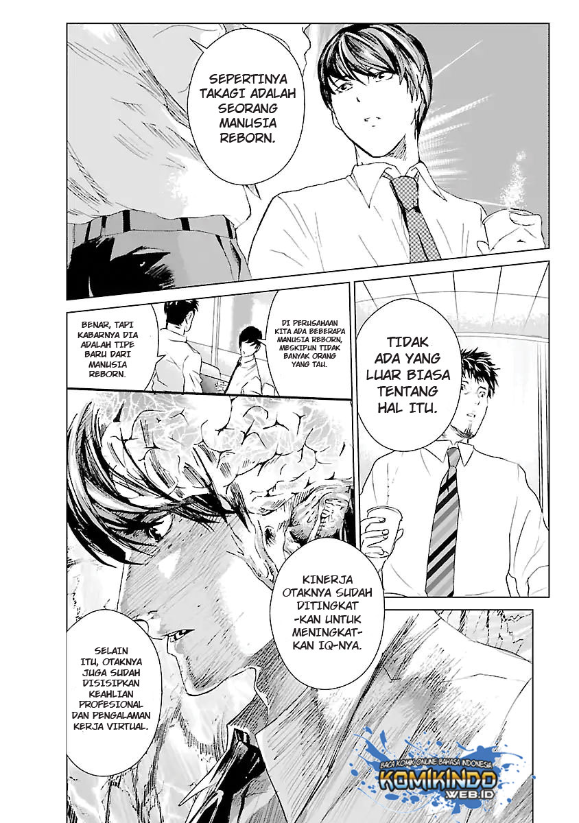 Unemployed Concentration Camp Chapter 01 Gambar 5