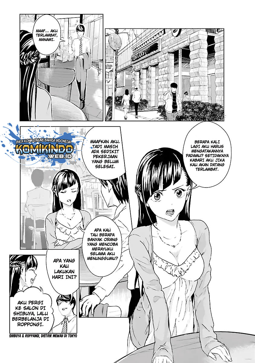 Unemployed Concentration Camp Chapter 01 Gambar 8