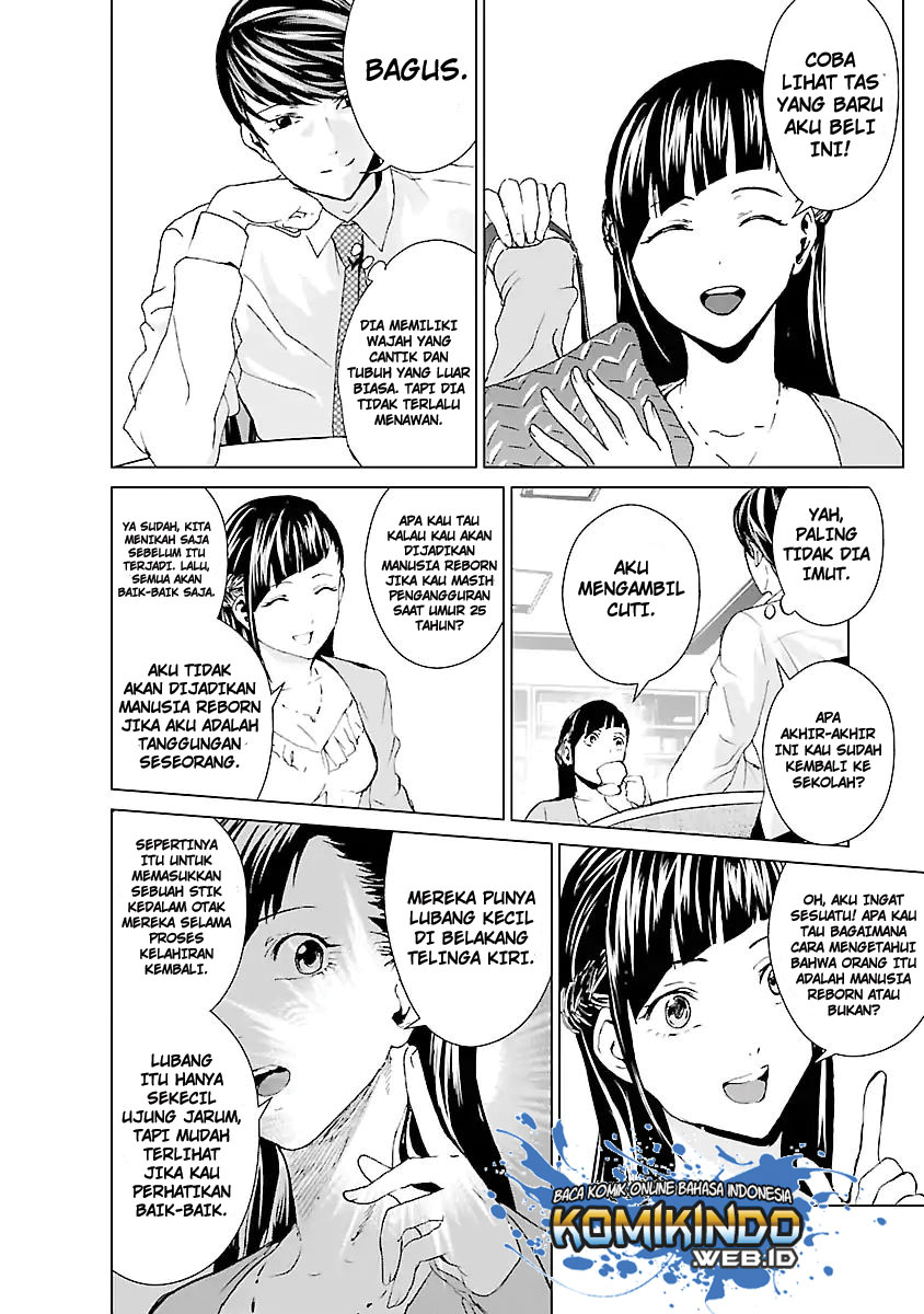 Unemployed Concentration Camp Chapter 01 Gambar 9