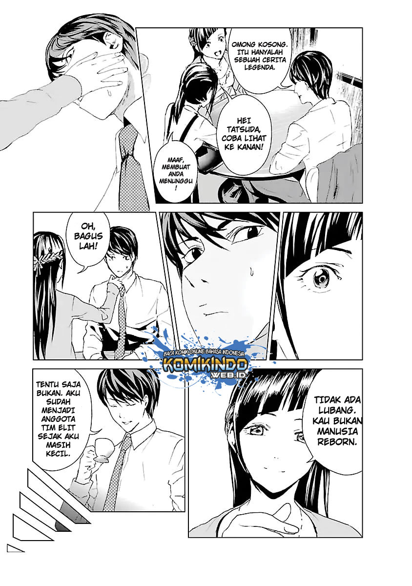 Unemployed Concentration Camp Chapter 01 Gambar 10