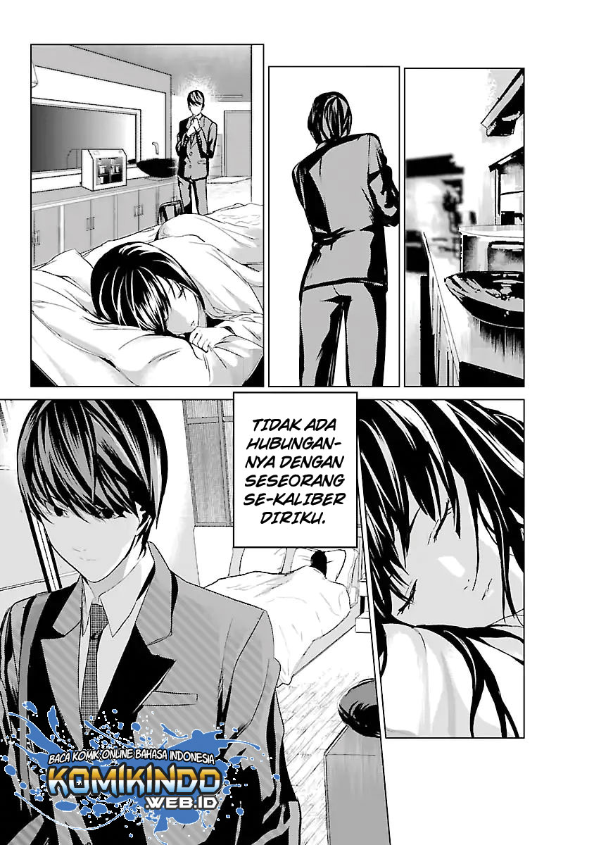 Unemployed Concentration Camp Chapter 01 Gambar 11
