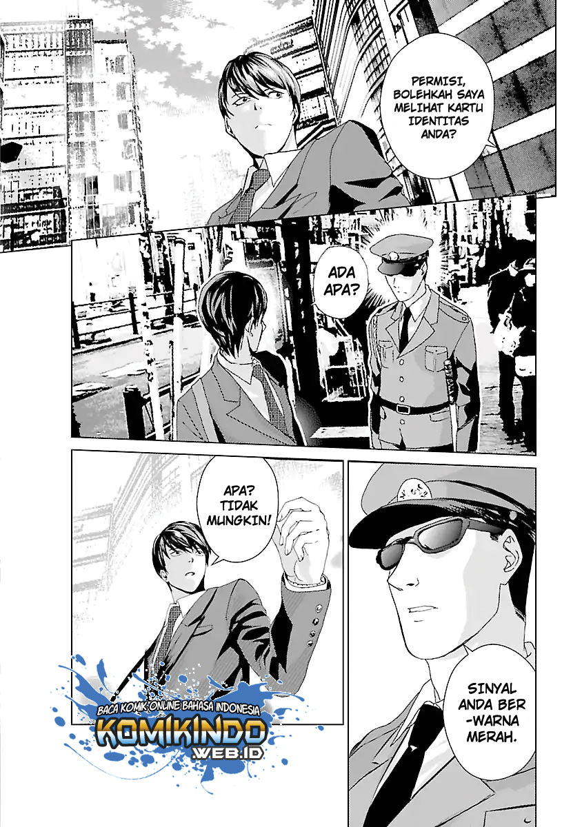 Unemployed Concentration Camp Chapter 01 Gambar 12