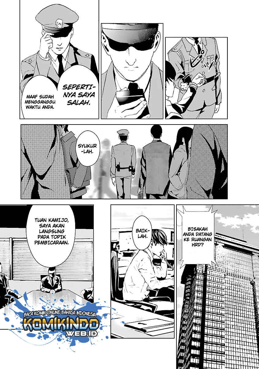 Unemployed Concentration Camp Chapter 01 Gambar 13