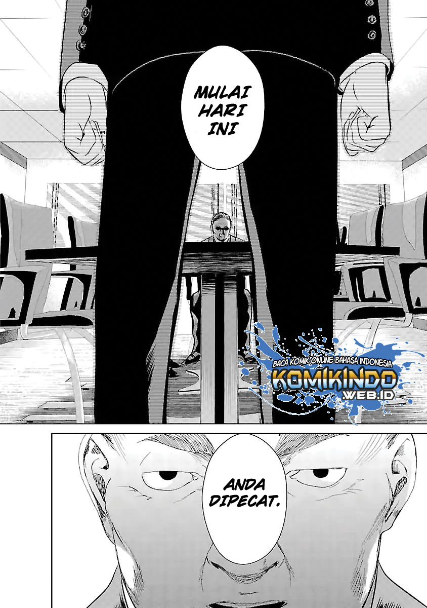 Unemployed Concentration Camp Chapter 01 Gambar 14